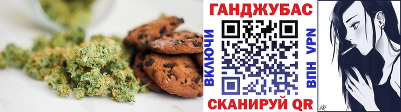 OMG зеркало  цены наркотик  Андреаполь  Cannafood марихуана 
