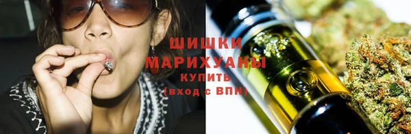 прущая мука Осинники