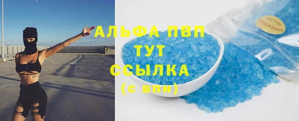 мдма Остров