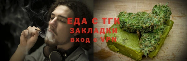 не бодяженный Белая Калитва
