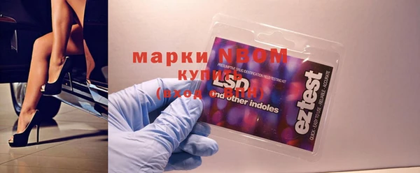 мдма Остров