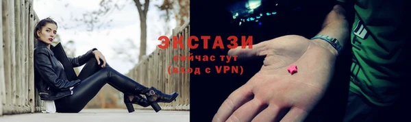 твердый Беслан