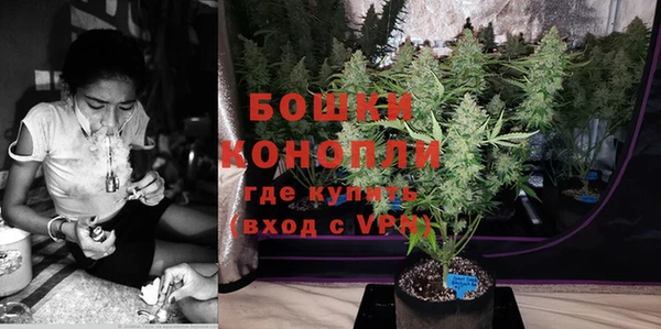 мдма Остров