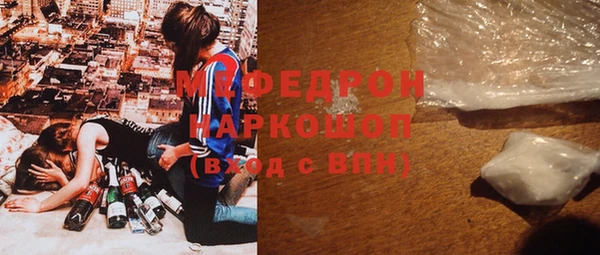 мдма Остров