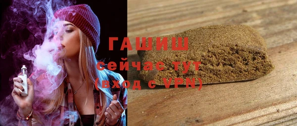 мдма Остров