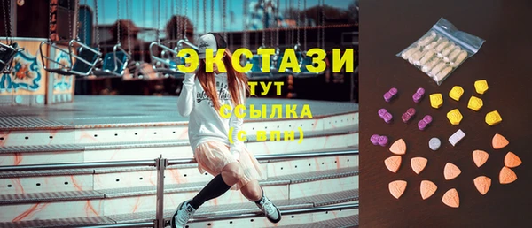 прущая мука Осинники