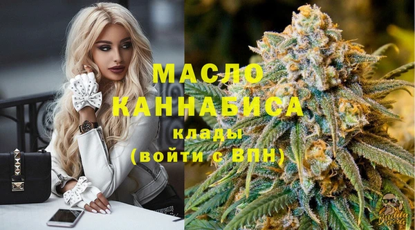 мдма Остров