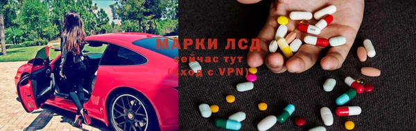 мдма Остров