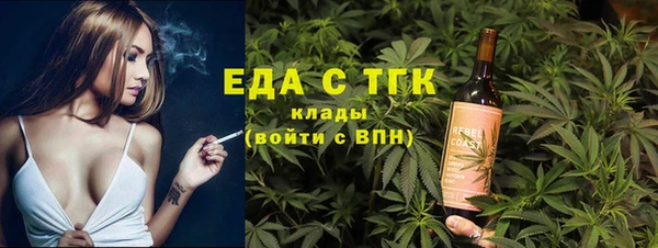 мдма Остров