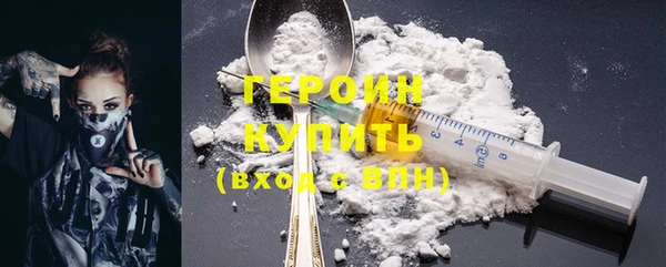 стаф Осташков