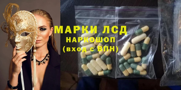 мдма Остров