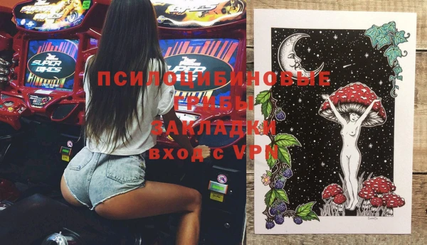 COCAINE Билибино
