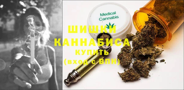 прущая мука Осинники