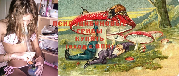 мдма Остров