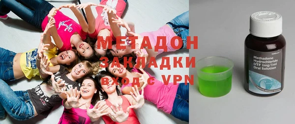 прущая мука Осинники
