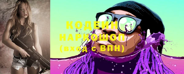 мдма Остров