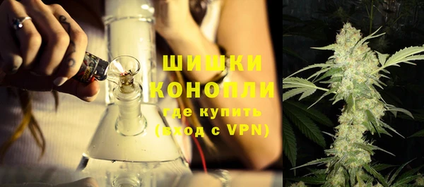 прущая мука Осинники