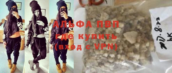 мдма Остров