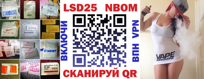 ЛСД экстази кислота  Андреаполь 