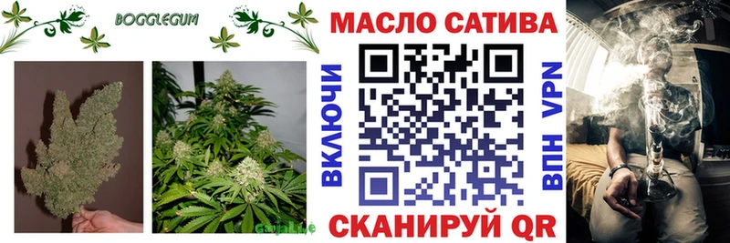 hydra сайт  Андреаполь  Дистиллят ТГК THC oil 